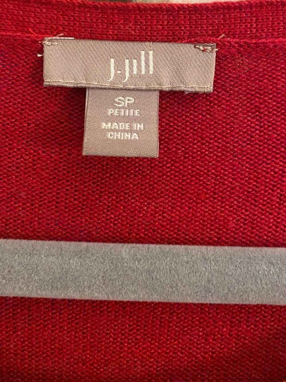 J. Jill Crimson Red A Line Knit Sweater Dress Ribbed Trim - Size Small Petite